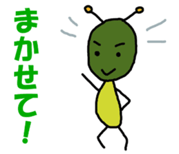 Poti-kun 2 sticker #8611187