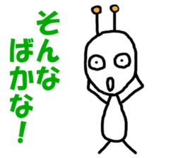 Poti-kun 2 sticker #8611190