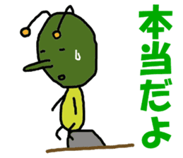 Poti-kun 2 sticker #8611192