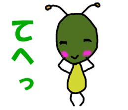 Poti-kun 2 sticker #8611194