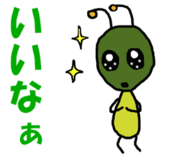 Poti-kun 2 sticker #8611196