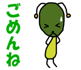 Poti-kun 2 sticker #8611199