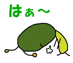 Poti-kun 2 sticker #8611206