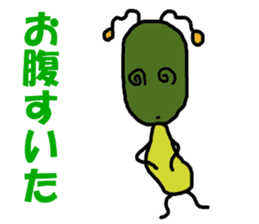 Poti-kun 2 sticker #8611210