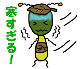 Poti-kun 2 sticker #8611211