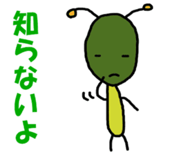 Poti-kun 2 sticker #8611212