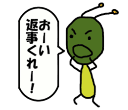 Poti-kun 2 sticker #8611214