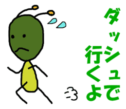 Poti-kun 2 sticker #8611216