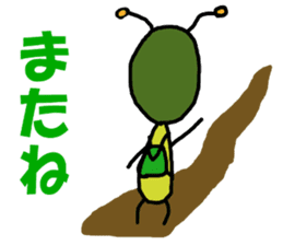 Poti-kun 2 sticker #8611217