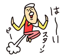 Hi-J ~LOVE~ sticker #8611298