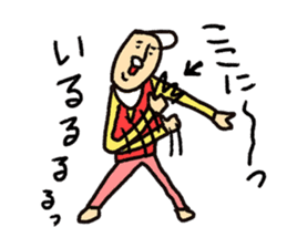 Hi-J ~LOVE~ sticker #8611299