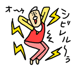 Hi-J ~LOVE~ sticker #8611300