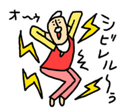 Hi-J ~LOVE~ sticker #8611300