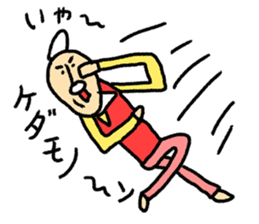 Hi-J ~LOVE~ sticker #8611301