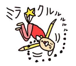 Hi-J ~LOVE~ sticker #8611304