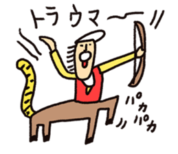 Hi-J ~LOVE~ sticker #8611309