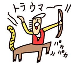 Hi-J ~LOVE~ sticker #8611309