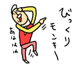 Hi-J ~LOVE~ sticker #8611311