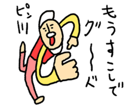 Hi-J ~LOVE~ sticker #8611312