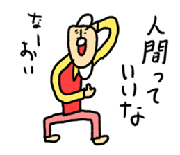 Hi-J ~LOVE~ sticker #8611313