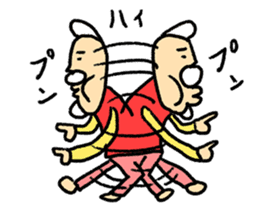 Hi-J ~LOVE~ sticker #8611315