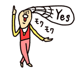 Hi-J ~LOVE~ sticker #8611316