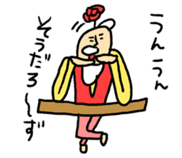 Hi-J ~LOVE~ sticker #8611318