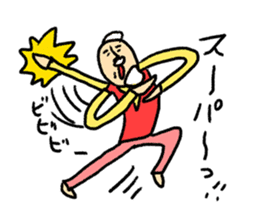 Hi-J ~LOVE~ sticker #8611319