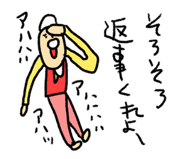 Hi-J ~LOVE~ sticker #8611321