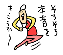 Hi-J ~LOVE~ sticker #8611324