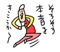 Hi-J ~LOVE~ sticker #8611324