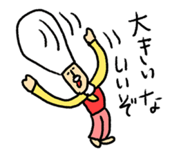 Hi-J ~LOVE~ sticker #8611325