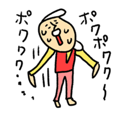 Hi-J ~LOVE~ sticker #8611326