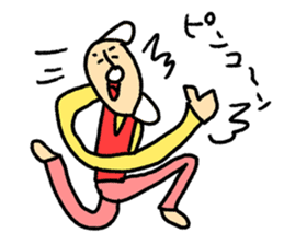 Hi-J ~LOVE~ sticker #8611327