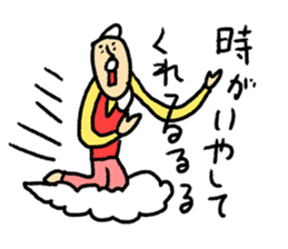 Hi-J ~LOVE~ sticker #8611330