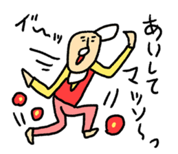 Hi-J ~LOVE~ sticker #8611332