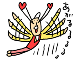 Hi-J ~LOVE~ sticker #8611334