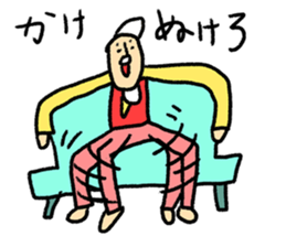 Hi-J ~LOVE~ sticker #8611335