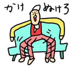 Hi-J ~LOVE~ sticker #8611335