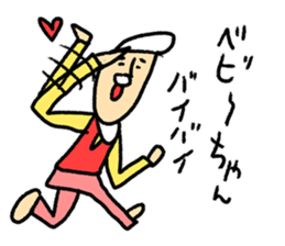 Hi-J ~LOVE~ sticker #8611337