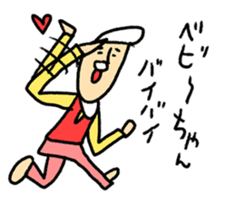 Hi-J ~LOVE~ sticker #8611337