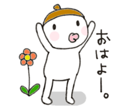 Im acorn boy. sticker #8611392