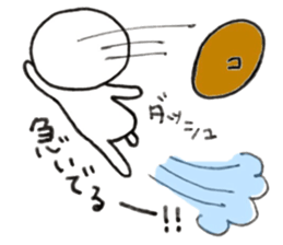 Im acorn boy. sticker #8611398