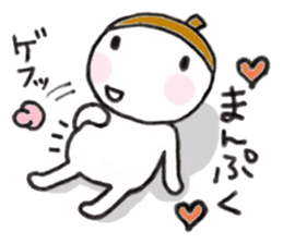 Im acorn boy. sticker #8611402