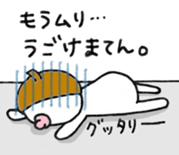 Im acorn boy. sticker #8611406