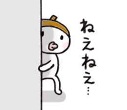 Im acorn boy. sticker #8611408