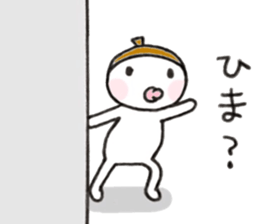 Im acorn boy. sticker #8611412