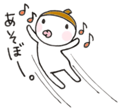 Im acorn boy. sticker #8611418