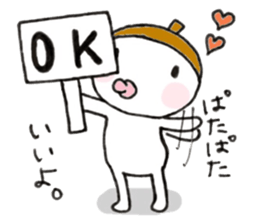 Im acorn boy. sticker #8611424