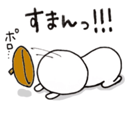 Im acorn boy. sticker #8611428